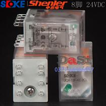  JQX-13F-KE-2C-DC24V RXM2LB2BD MY2N-J Thin 8 feet 5A