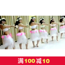 Hawaiian hula dance costume Adult hula suit 80 cm thick hula hula 6-piece set White