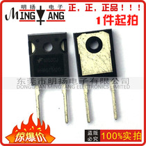 Ultra-fast recovery diode RHRG75120 75A1200V high power high voltage physical can be taken directly