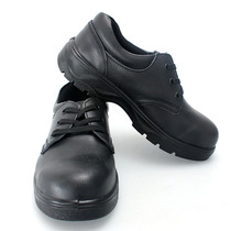SMART Sima 56021 smashing and puncture-proof safety shoes oil resistant to acid and alkali wear anti-static shoes