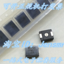 ERZVF2M271 Panasonic patch MOV varistor 600A 247V 270V 303V ERZ-VF2M271