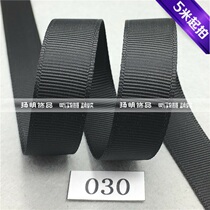 1 rice price: black high quality Luo thread horizontal ribbon 030#DIY packaging baking decoration accessories