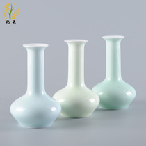 Simple and fresh small vase ceramic vase small creative porcelain bottle living room table table table table tea table decoration ornaments