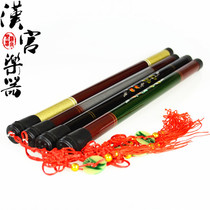  High-end dulcimer bamboo tube 2 pay-installed dulcimer bamboo tube two pairs of dulcimer bamboo tube dulcimer bamboo musical instrument accessories