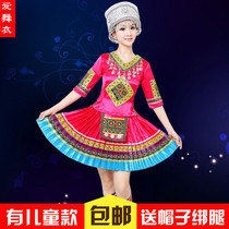 Miao nationality dance costume performance clothing adult female 2022 new square dance Tujia minority Yi nationality Yunnan