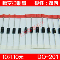 1 5KE400CA transient suppression diode TVs tube 1500W 400V bidirectional transient suppression tube