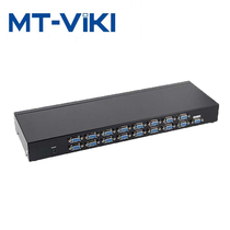 Meituo dimension MT-35016 VGA distributor 1 in 16 out VGA splitter one in 16 out sharing Machine