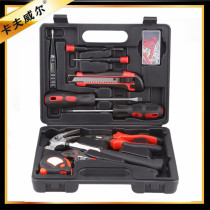 11 Pieces Home Tools Portfolio Suit Home Maintenance Tools Box Five Gold Tool Box Gift Tools Group Sleeve