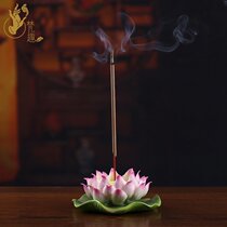 Vanqu ceramic incense burner Lotus incense plug incense plate Incense incense Tray Buddhist Buddha supplies nationwide