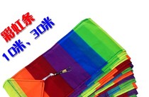 Sufficient Multi-Color 10 meters 30 meters kite ribbon tail stunt streamer tail drift three-dimensional tail wind tube