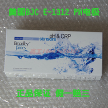American BJC PH electrode BJC electrode E-1312 PH electrode brand new original 0-100 degrees