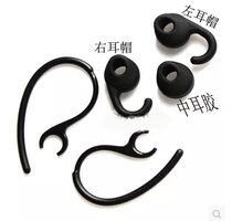  JABRA EASYGO JABRA EASYGO EASYGO EASYGO EASYGO EASYGO EASYGO EASYGO EASYGO EASYGO EASYGO EASYGO EASYGO EASYGO EASYGO EASYGO EASYGO EASYGO EASYGO EASYGO EASYGO EASYGO EASYGO