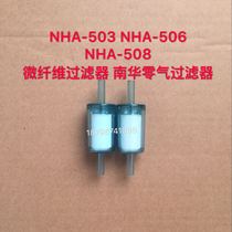 Nanhua Microfiber Filter Nanhua NHA-503 Exhaust Gas Analyzer Exhaust Gas Analyzer