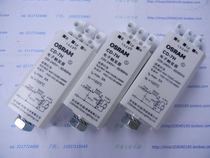 35W-400W metal halide lamp high pressure nano lamp electronic trigger OSRAM CD-7H 220V-240V 50