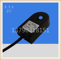 Ring sensor proximity switch metal electric inductor high speed blanking counter screw spring detection ring type