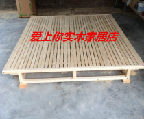 Special price Tatami bed Ribs frame bed board bed frame Pine bed Solid wood bed Double bed 1 5 1 8 Can be customized