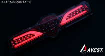 AVEST rear fog lights 3rd brake light day line lights BRZ 86 private