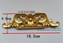 Cross stitch flower corner frame spray paint plastic horns photo frame Golden waist flower 100 price