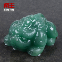 Xiangfeng tea pet discoloration pet small rhino color pet tea set accessories tea ceremony kung fu tea set ornaments