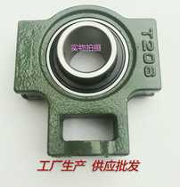 Spherical T-block bearing with seat UCT210 211 212 213 214 215 216 217