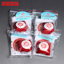 Shanghai West-Cooling India Society Diving Springs Beautiful Zhu Sand Imprinted Clay Calligraphy and Calligraphy Seal Engraving of the Clay 30 gr Ancient Law 12