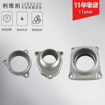 Gasoline engine water pump accessories Jialing Honda 2 inch 3 inch 4 inch water inlet seat 168F 170F self-priming water pump inlet