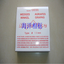 Photo frame corner nail 5 7 8 8 10 12 12 15 horn Cross embroidered framed PS sparkling photo frame lines