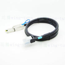 Yunteng WT22-1M SFF8088-88087 SAS 26p vs. SAS 36p disk array connection