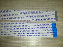 SHS E188165 AWM 20798 80C 60V VW-1 cable Soft cable Flat cable