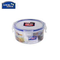 Music button fresh-keeping box microwave lunch box sealed childrens lunch box soup jar jewelry box 300ml