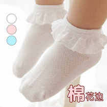 Childrens lace socks spring and autumn girls Princess socks childrens mesh socks pure cotton socks baby cotton socks baby socks