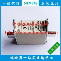 Germany Siemens fuse fuse 3NA3810-2C 25A 500V NH000