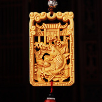 Boutique boxwood carving car pendant carp yue dragon door decoration Wooden gift accessories charm