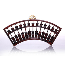 Haolinxuan Mahogany crafts wood carving ornaments Mahogany fan-shaped acid branch abacus Antique wood carving