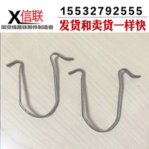 Hot-dip galvanized flat iron cable adhesive hook 1 5 inch 2 inch 2 5 inch 3 inch cable adhesive hook cable adhesive hook hook