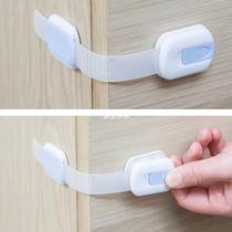 3pcs Child Safety Multifunctional Adjustable Drawer Lock Bab