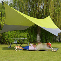 Sky-screen Anti-UV Rain-proof awning Outdoor camping tent Oversized ultra-light Field rain shed cool shed