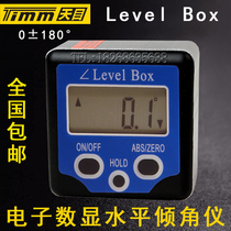 High precision with magnetic electronic digital display inclinometer box level 180 ° angle measuring instrument angle ruler