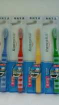 Bright Zhuang 6517 Toothbrush Soft Hair Fine Dense Wool Toothbrush Full Effect Care Toothbrush 5 Whole Box Factory Price