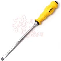 Stanley one-word afterburner screwdriver 8x200 screwdriver 61-893-23