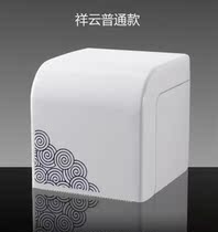 Carton lengthened waterproof toilet tissue box Plastic toilet paper box roll carton fashion 2