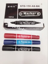 Oil marker pen does not fade The size of the double-headed hook pen disc pen marker pen Paint pen signature pen