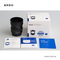 Used Carl Zeiss Planar T * 50 F1 4 large aperture portrait pure manual lens ZE ZF CY Port
