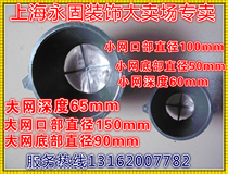 Paint filter Filter funnel filter Paint filter cover Filter tool Paint funnel Paint net