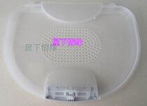 Suitable for Haier Wave Wheel Automatic Washing Machine Inner Cover 0528 Series Transparent Inner Barrel Cover 2107A