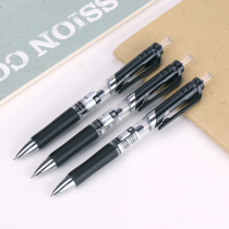 Power press neutral pen S01 black 0 5mm gel pen office signature pen water pen Red Blue