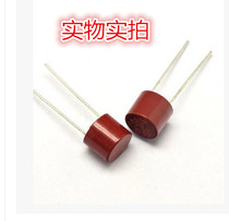 Imported LITE miniature delay type cylindrical fuse 372 250V T125MA 0 125A 125MA