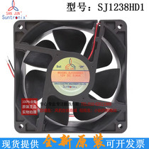 SJ1238HD1 Taiwan 3 giant DC12V 12038 0 4A 12 cm frequency converter radiating fan fan