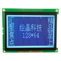 12864TXE LCD screen 12864 large size LCD module size:107*85 black on white