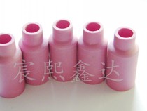 Argon arc welding gun accessories QQ85-150A porcelain mouth 9 5x43 with mesh guide body porcelain tip QQ150 welding gun